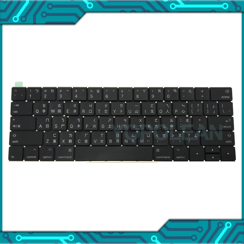 New For Macbook Pro Retina 13&quot 15&quot A1706 A1707 Keyboard Taiwan TW standard 2016 2017 Year | Компьютеры и офис