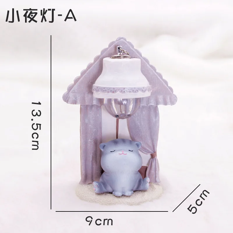 Новые японские миниатюрные статуэтки для террариума Kawaii, украшения для домашнего декора, креативный Рождественский подарок для детей, домашний декор - Цвет: Night light A