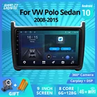 Автомагнитола 2 Din Android 10 для VW POLO Sedan 2008-2015 DSP, автомобильный мультимедийный видеоплеер, навигатор GPS, 2 Din, без Dvd, Wi-Fi