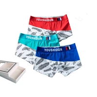 aiiou 3pcs set mens underwear fashion printed male panties breathable underpants jockstrap homme slip boxer shorts gift wrap