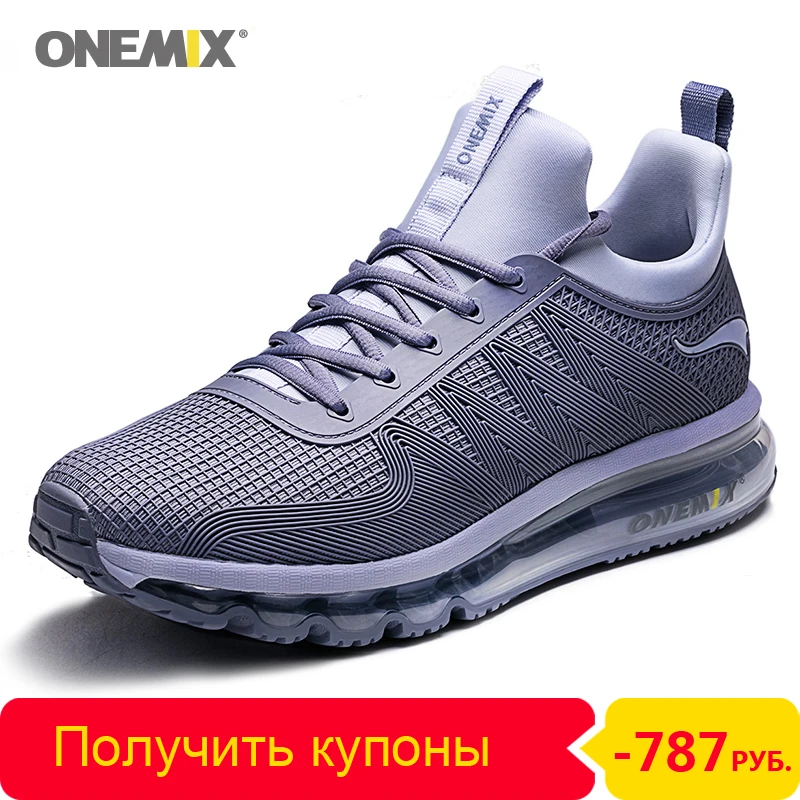 Мужские кроссовки для бега ONEMIX модная повседневная спортивная обувь с высоким