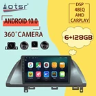 Автомагнитола для Honda Odyssey 2005-2010, Android, GPS-навигация, мультимедийный плеер, стерео, 2 Din, Авторадио, головное устройство, экран