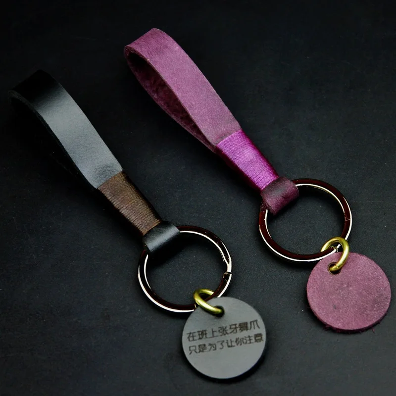 Кожаный Автомобильный Брелок модный держатель для ключей подвеска