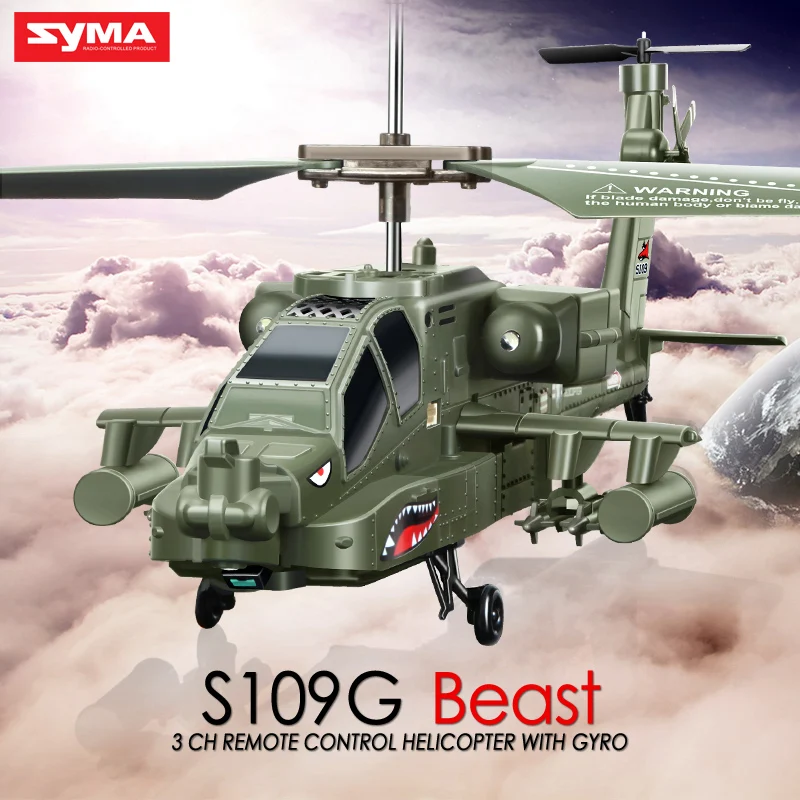 Новый оригинальный пульт дистанционного управления SYMA S109G Apache Beast 3 канала для