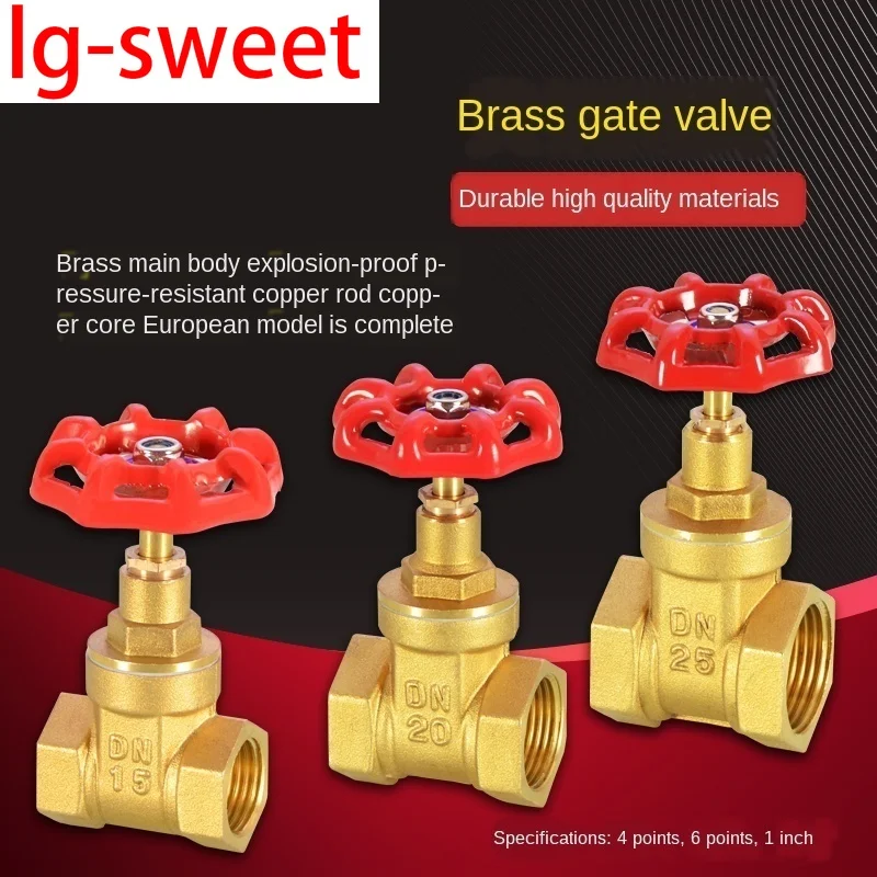 

Household water gate valve full copper 4 minutes 6 minutes 1 inch DN15 20 25 pipeline water meter switch valve
