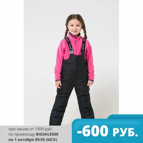 Полукомбинезон CROCKID ВК 40002/18 ГР универсальный черный - Одежда для детей Crockid