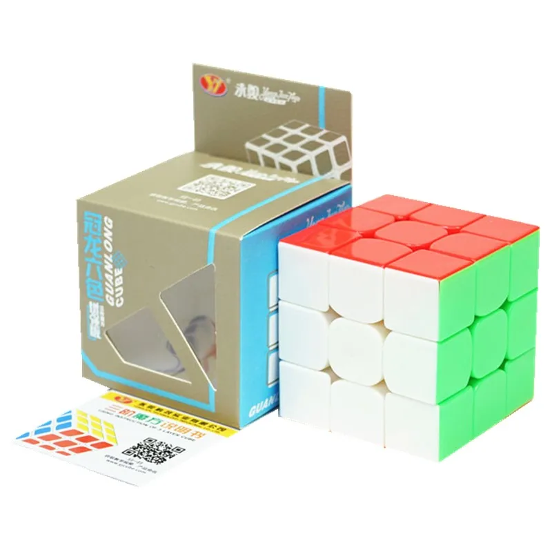 Волшебный куб YongJun GuanLong 3x3 вращающаяся игрушка без наклеек скоростная гоночная