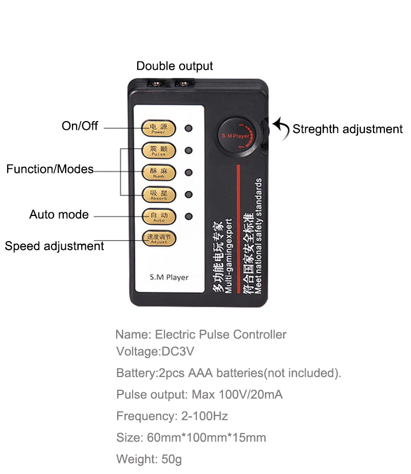 Электрический шок Вагина мяч Анальная пробка электрический пульс любовь прыжки
