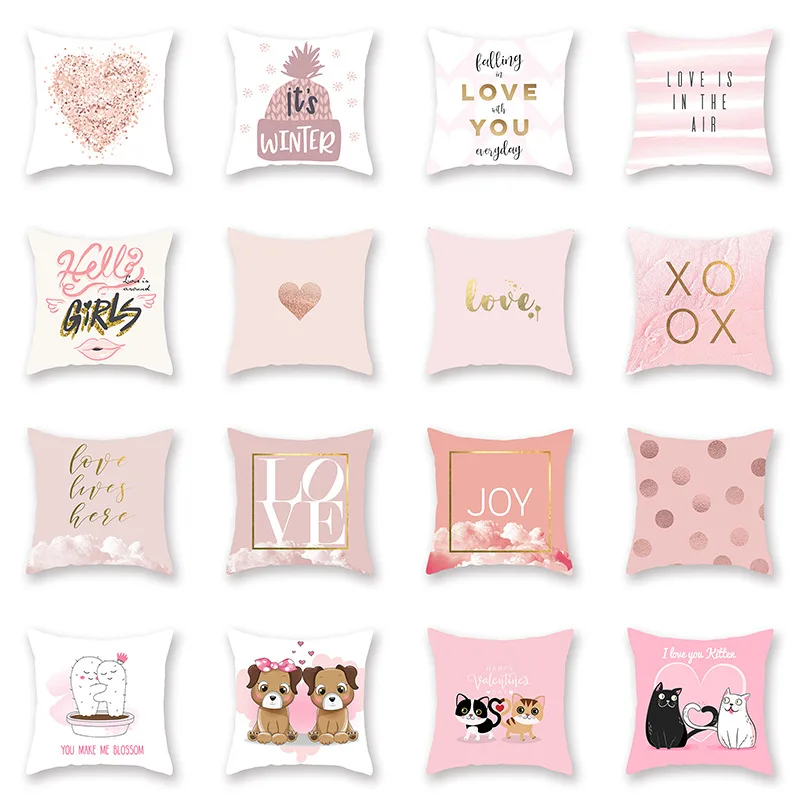 Наволочка бархатная для подушки 45 х45 см|Наволочки| |