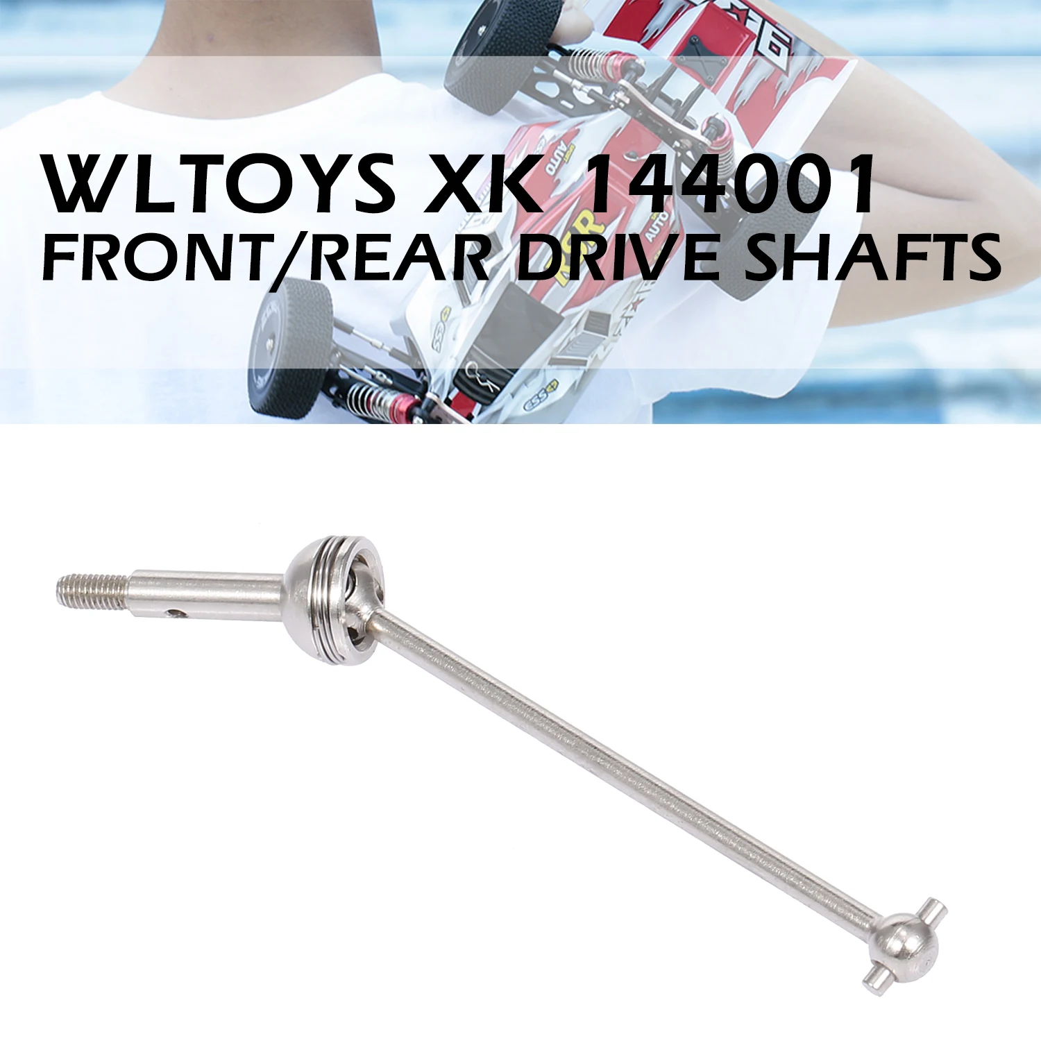 Передние/задние приводные валы для Wltoys 144001 RC багги XK стальные запасные