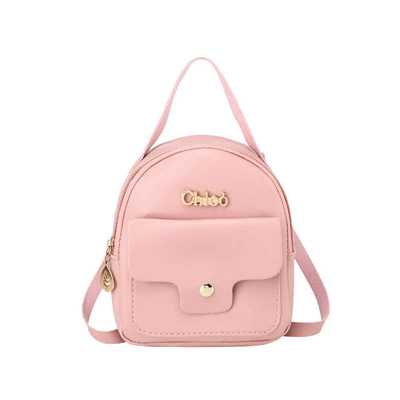 

Women's Bag Backpack Small Schoolbag Portable Shoulder Cross Carrying Mobile Phone Bag Small Bag Bags for Women 2020