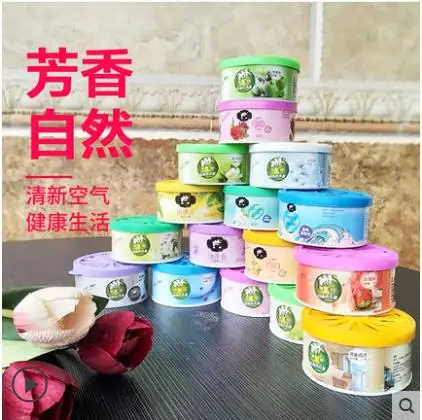 

Household indoor peculiar smell removal solid air purification fragrance box bedroom bathroom lasting fragrance