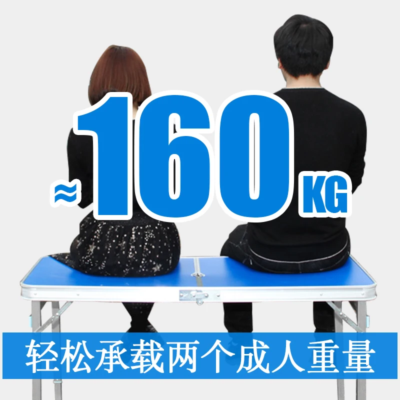 Складная уличная мебель обеденный стол и стул портативный из алюминиевого