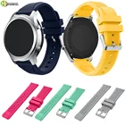 22 мм силиконовый ремешок для часов Huawei watch GT 2 спортивные сменные ремешки для часов для samsung gear s3 Galaxy Watch 46 мм ремешок для часов