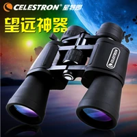celestron upclose g2 10 30x50 zoom binocular military astronomy low night vision telescope for hunting birds watching camping