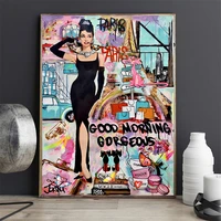 graffiti pop art luxury brandhepburn portrait canvas painting wall art poster prints picture for living room home decor