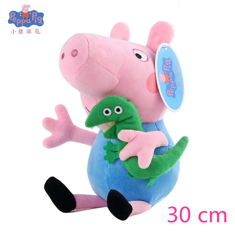 19/30 см Подлинная Свинка Пеппа маленькая девочка Джордж свинка кошелек плюшевая
