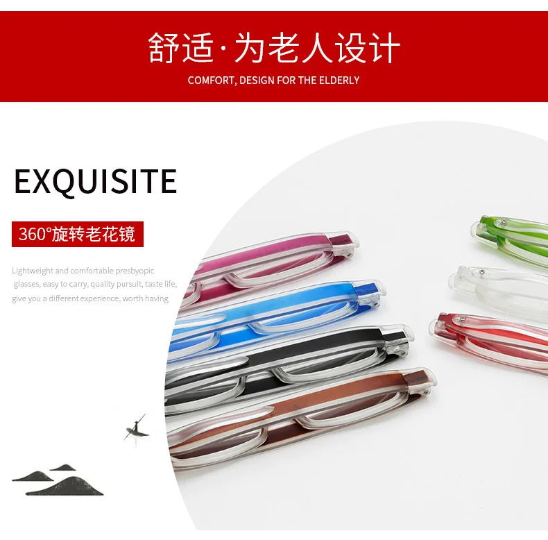 

Новые вращающиеся на 360 градусов очки для чтения для мужчин и женщин, Складные портативные очки из оптической смолы для пожилых людей