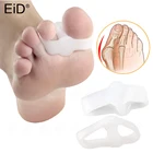 Силиконовый большой палец выпрямитель для большого пальца вальгусный защитный гель для ног сепаратор для пальцев ног стабилизатор соединение регулятора подушечки для ног облегчение боли в ногах