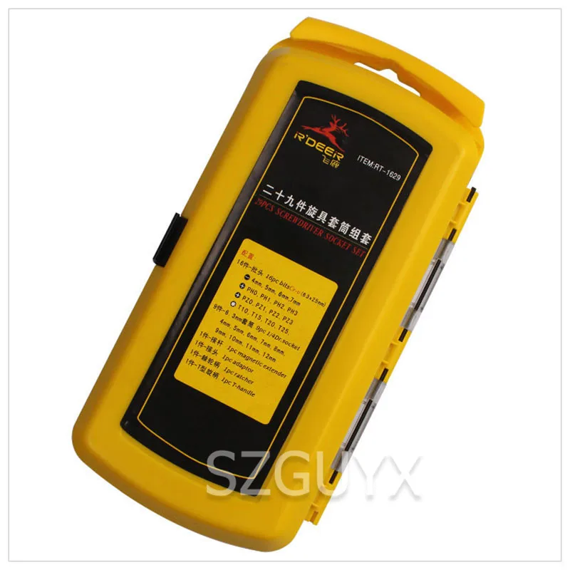 

Chrome vanadium steel multi-specification screwdriver set Magnetic ratchet kit 29 pcs ratchet screwdriver set Sleeve