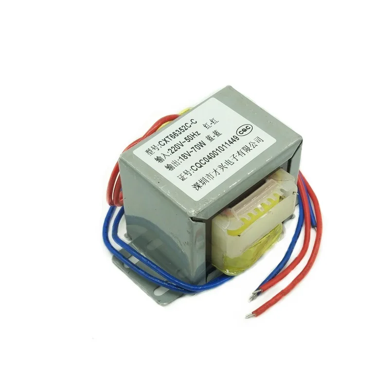 EI66-70W type power transformer DB-70VA 70W 220V to 18V 4A AC AC18V pure copper | Обустройство дома