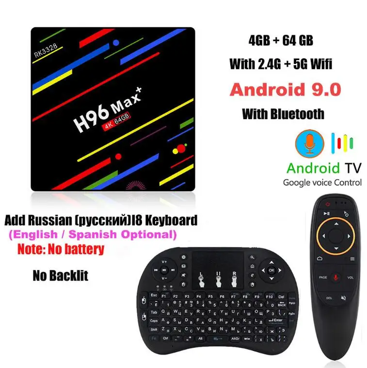 64G Voice Add I8RU H96 MAX Plus смарт ТВ коробка Android 9,0 tv box 4 Гб 64 Гб RK3328 смарт тв приставка 4 ядра 5G Wi-Fi 4 K 3D H.265 медиаплеер pro PK X96 MAX 8,1 андроид тв приставка - Цвет: 64G Voice Add I8RU