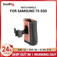 smallrig dslr camera nato handle camera cage handle side grip for bmpcc 4k bmpcc 6k camera and for samsung t5 ssd 2270