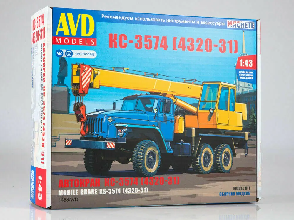 

NEW AVD Models 1:43 Scale Mobile Crane KS-3574 4320-31 Truck USSR Unassemblied Diecast Model Kit 1453AVD For Collection