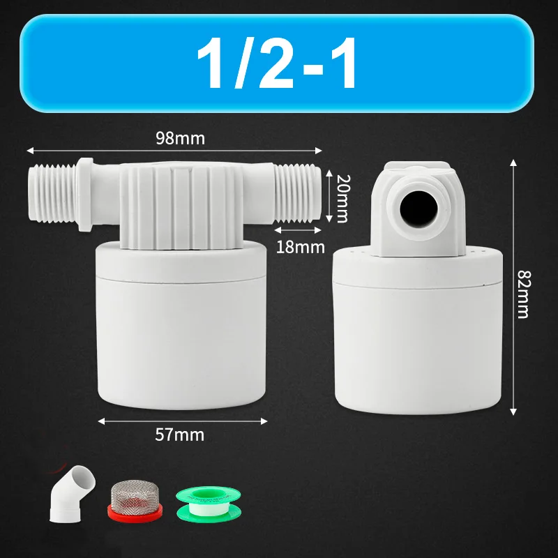 Автоматический регулятор уровня воды HTFQF1/2 