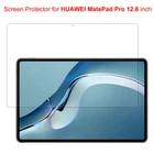 Защитная пленка для экрана из закаленного стекла для Huawei MatePad Pro 12,6 дюйма WGR-W09 W19