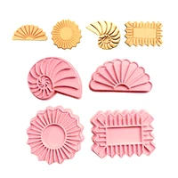 4pcsset sandwich biscuit mould fan conch sun wave pattern cookie stamp cake pastry art cake fondant decoration baking tools