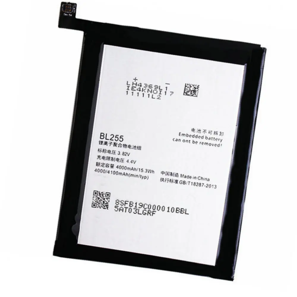 Сменный аккумулятор высокого качества BL255 4000 мАч для смартфонов Lenovo ZUK