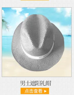 

test product 0925-3