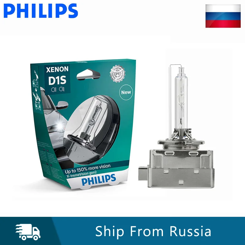 Philips D1S 35 Вт Xenon X tremeVision gen2 автомобильный головной светильник HID 4800K белый