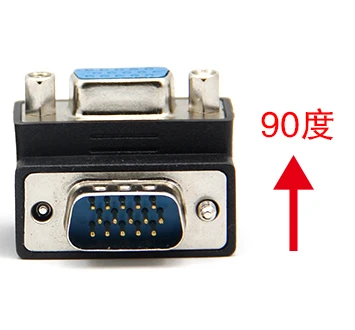 VGA adapter right angle male female converter 90 degree elbow video line connector is free of welding | Электроника