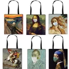 Сумка-тоут женская с принтом, сумочка большой вместимости с принтом знаменитой картины венерины, в стиле кэжуал, для подростков