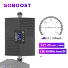 Усилитель сотовой связи GOBOOST 4G, Интернет-усилитель диапазона 20 4G LTE 800 МГц, усилитель сигнала, фоторепитер 4G для Франции и Европы