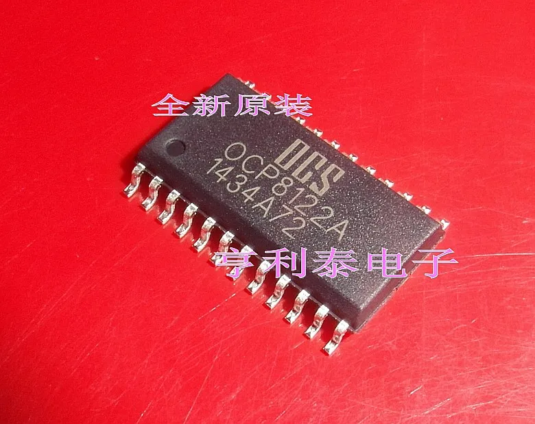 

5PCS/LOT OCP8122A 0CP8122A