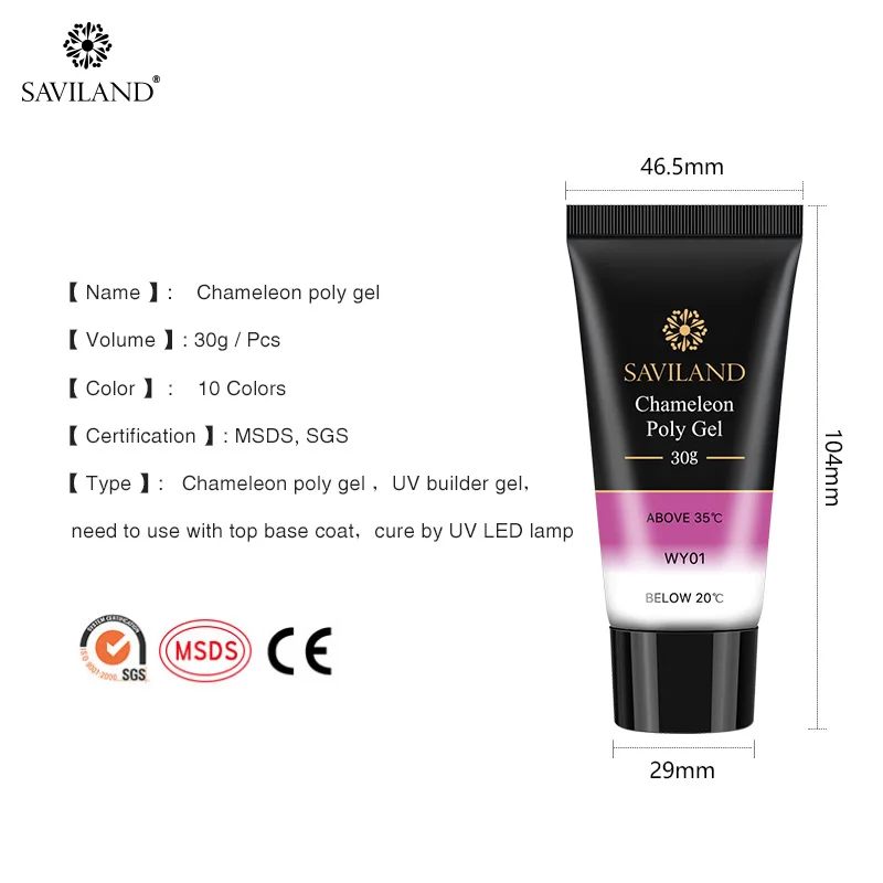 SAVILAND 30 мл акриловый полигель для изменения температуры термальный быстро