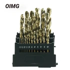 Набор спиральных сверл OIMG M42 HSS-Co, сверло с высоким кобальтом 8%, твердость 68-70 HRC для инструментов по дереву и металлу из нержавеющей стали