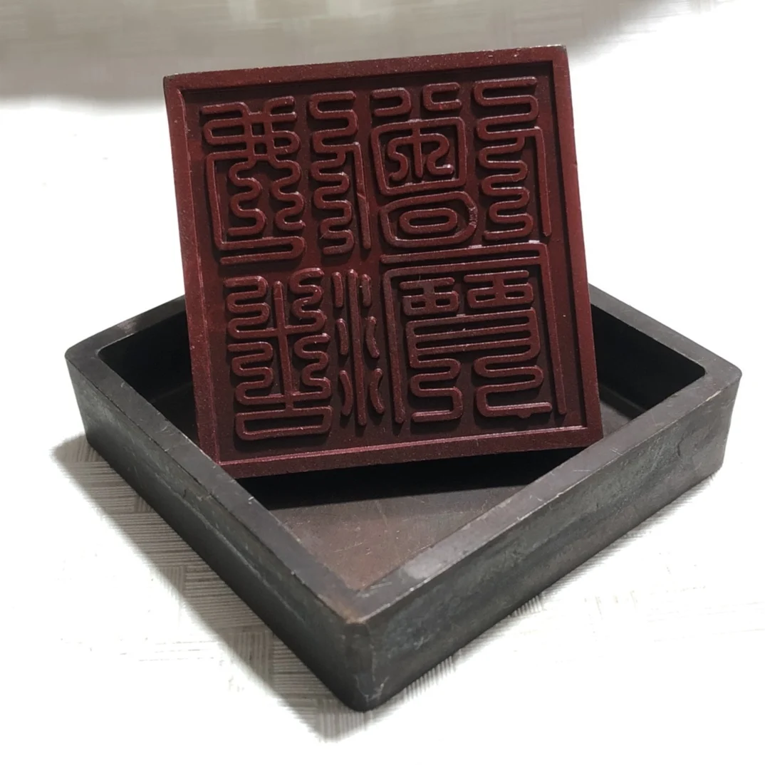 

Buddhist bronze seal, jiudiezhuandao Buddhist monk seal