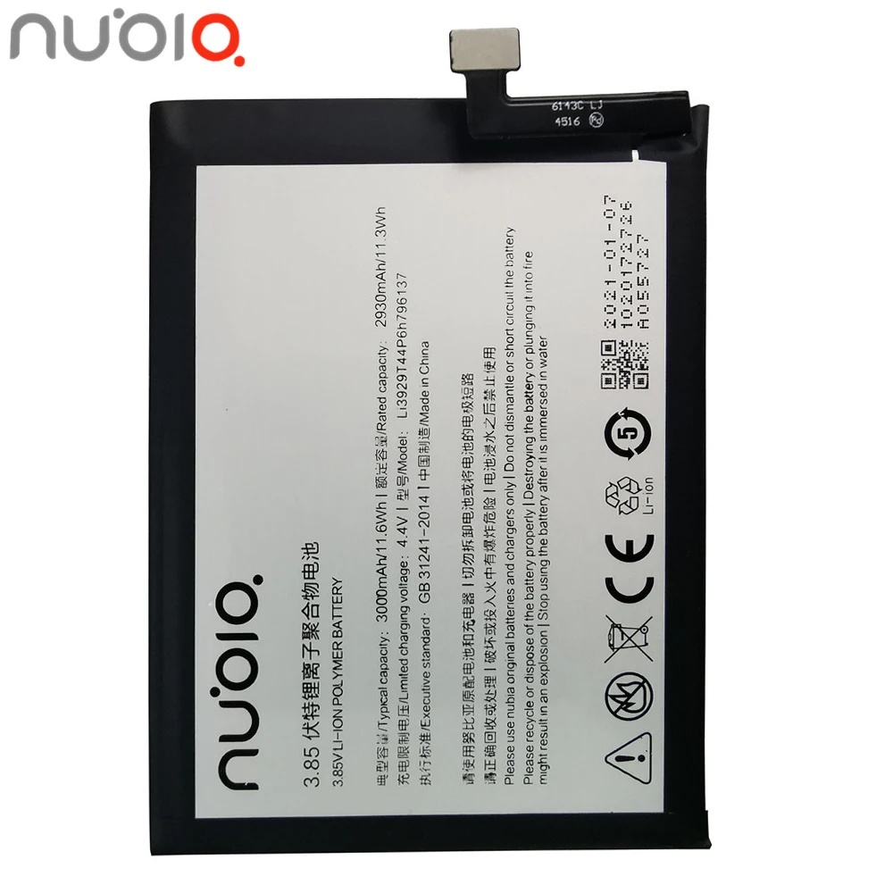 Bater&iacute;a 100% Original Li3929T44P6h796137 para ZTE Nubia Z11miniS Z11 miniS NX549J Z17mini Z17 mini NX569H NX569J, 3000mAh-1