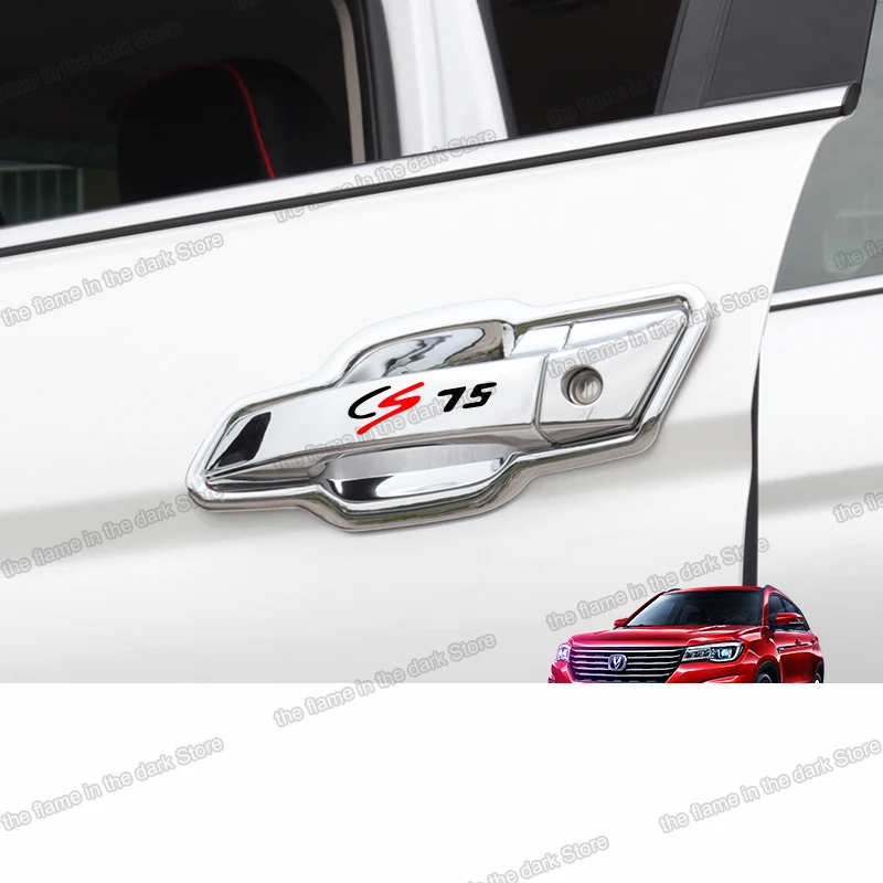 Lsrtw2017 накладка на дверную ручку автомобиля защитная аксессуары для интерьера