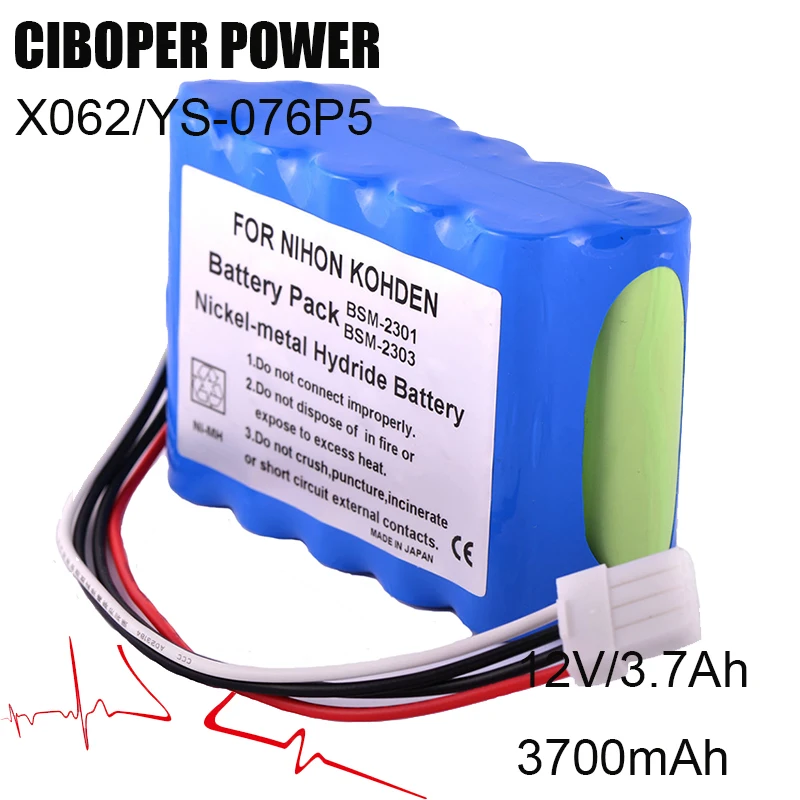 CP Medical Battery X062/YS-076P5 12V/3700mAh для 10HR-4/3FAUC-NK,608237,10HP-4/3FAUR-NK,BSM-2300, семейный подъемник и монитор