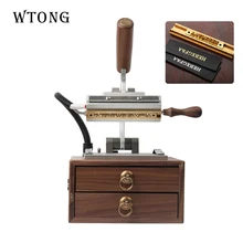 WTONG Мини Ретро ручной грецкий орех DIY логотип машина для горячего