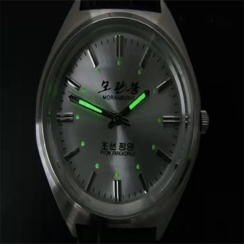 Peony Peak Moranbong-reloj luminoso de cuarzo para hombre, reloj de pulsera, regalo de compra raro-2