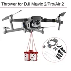 Метчик для рыбалки DJI Mavic 2 Pro Zoom Air 2S Mini 2 FIMI X8, параболическая система, аксессуар для дрона и квадрокоптера