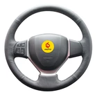 Оплетка на рулевое колесо Крышка для Suzuki CELERIO S-CROSS SX4 2013 2014 Suzuki Vitara 2015 кожаный чехол на рулевое колесо