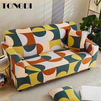 tongdi printing elastic sofa cover soft elegant modern stretch luxury decor slipcover couch for home parlour living room bedroom