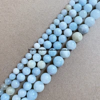 natural stone brazil mixed aquamarine aeroides round loose beads 6 8 10 12mm pick size 15 strand